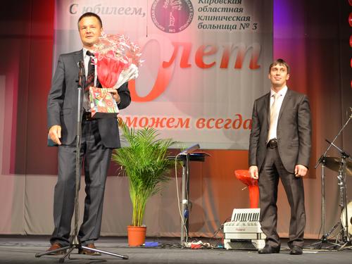 DSC_0095. ������������ �� ������������ ��������� ���������� ��������������� ��������� ������� �.�.��������. 