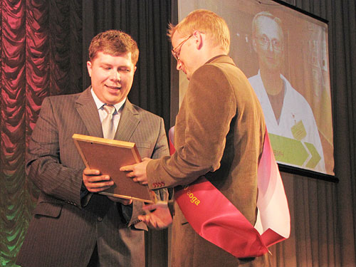 . �������� ������� ������� �����-������� �� ������ 2010 ���� �.�.��������.