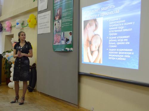 DSC_0018. � ������ ��������� ������ ������������ ����������� �� �������� ������������� �.�.�������.