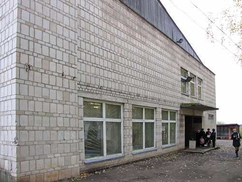 . ������, ��� ������������� ���������� �.���������.