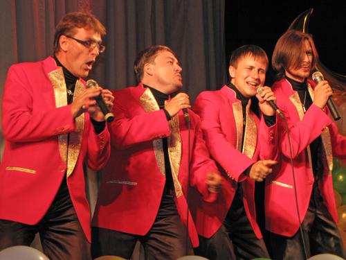 ����������� 119. ���� 