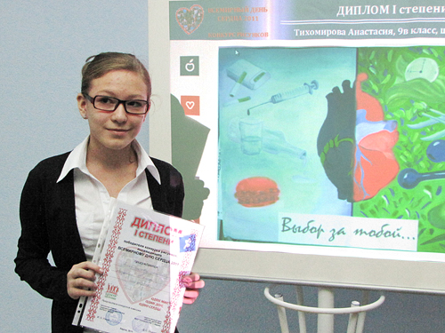 . �������������� �������� �.����������.