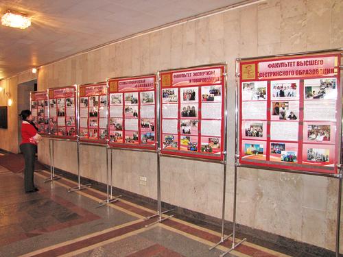 ����������� 081. 