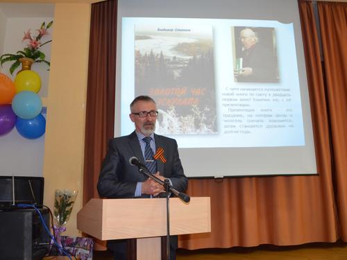 3. �������� ���������� ������������ �������� �������� ���������� �����.