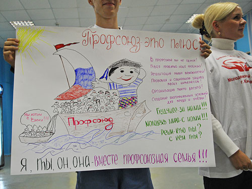 . ������������ ��������� �� ����: ��������� � ��� ����! ��������! ������� � ��������.