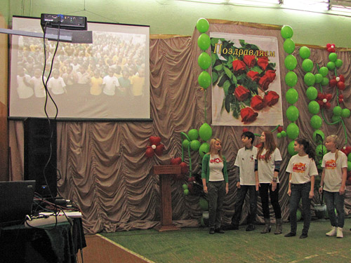 . ��������� ����������������� �������� �������� ����� � ������� Dance4Life.