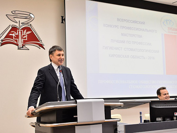 33. ����-��������� ����������������� ���������� ������ �.�.��������.