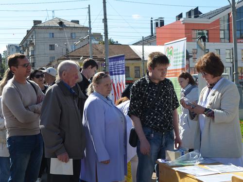 15. �������� ���������� ��������� ������������ ��������� ��������� �������� �2.