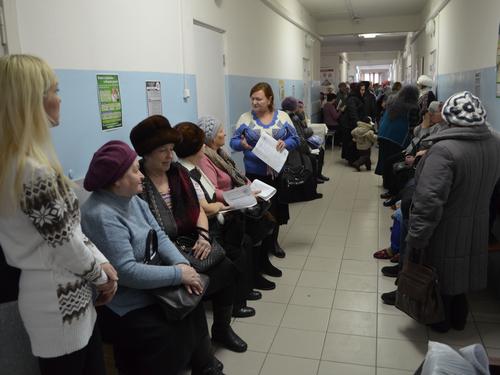 18. � ������������ ������������� �� ����� �����.