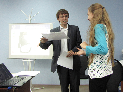 . ������������� ����������� �����������.