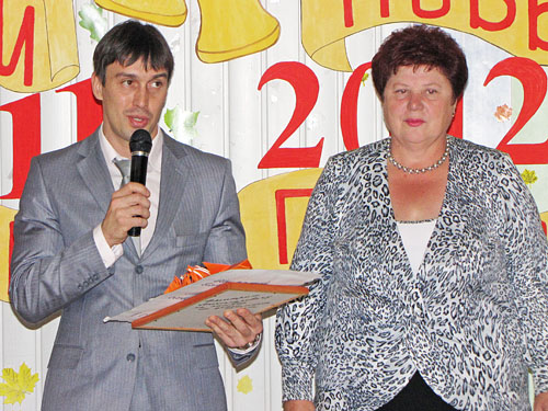 . ����� ������������ ��������������� �.�.��������� ���� ������� �������� �������, ��������� ������ ������.