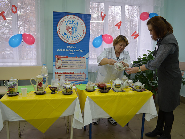 18. ����-��� ��� ����������� �������� ���.