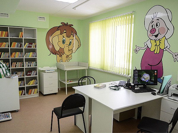 ������ 2. 