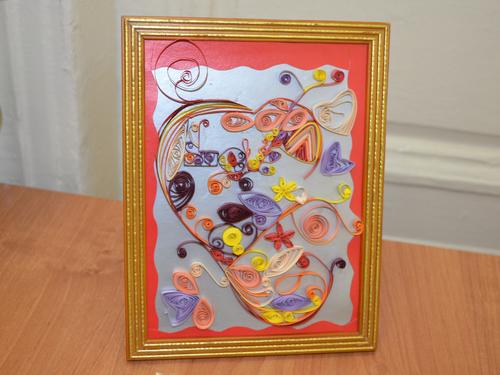 8. ������ ���������� ������ 