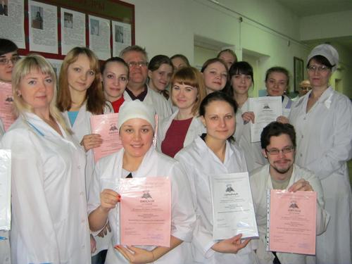 2. ��������� � ������������ �������� ��������.