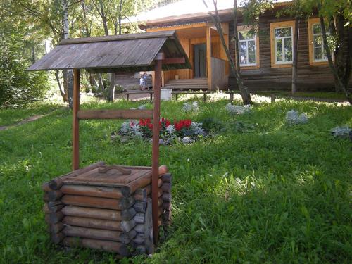 014. ���������� ����������� �1.