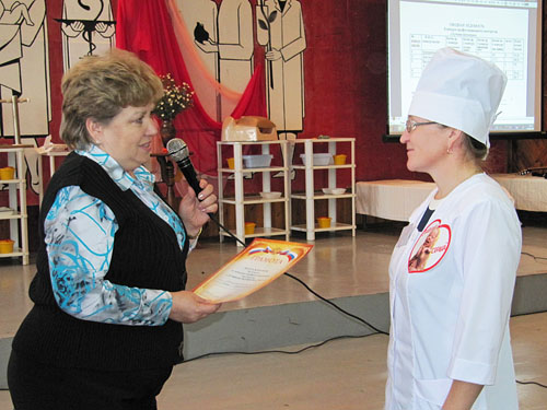 . ������� ���� ��������� ��� �.�.������� ���������� �������������� �������� �.�.����������.