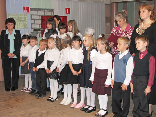 . �������������� �� ������������� �������.