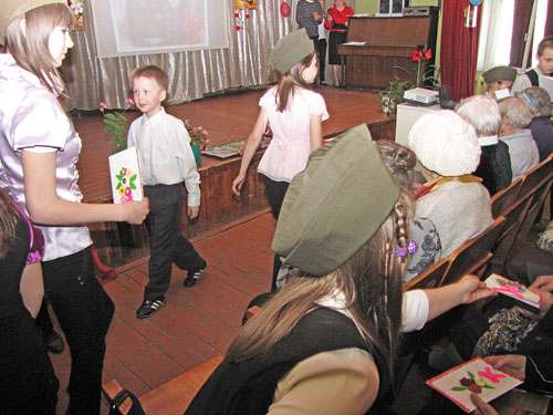 . ������ ������� ��������� � ������� ��������, ��������� ������ ������.