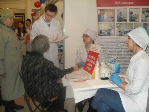 7. ��������� ����������� �������� �7 ��. �.�.������� � ������ �������� ��������� ����������� �������� ����� ��������� �������, � ��� �����, ��������-���� �� ���������� ������ � �����.