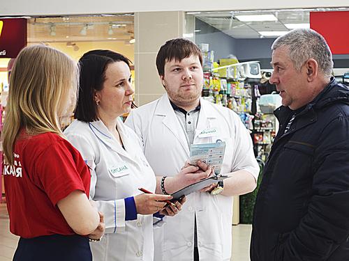 4. ������������� ����������� ��������� ������.