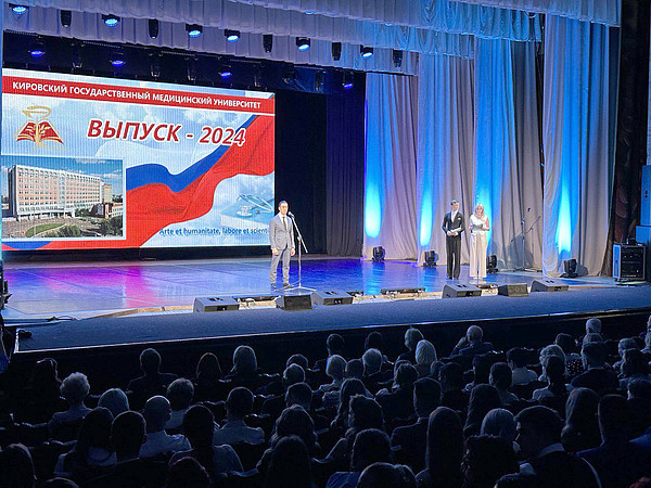 photo_2024-06-28_14-47-40. 