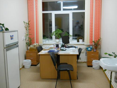 ����������� 490. 