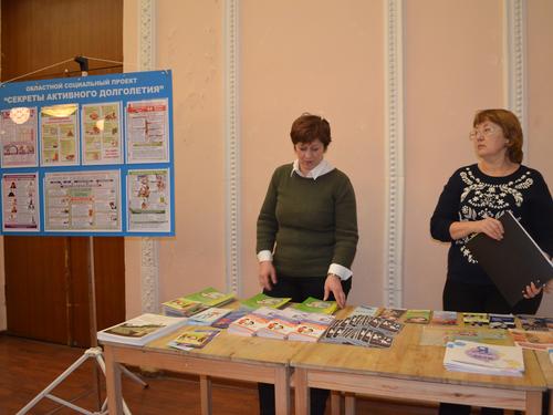 10. ����������� ������ ����������� ������������. 