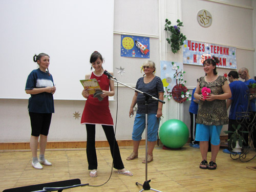 . ���: ����������� ������� 