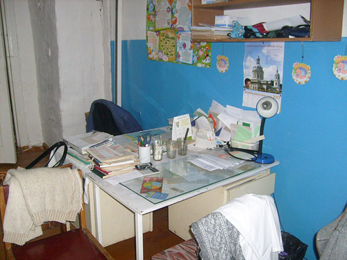 . � ������ ������ �������� �����������.