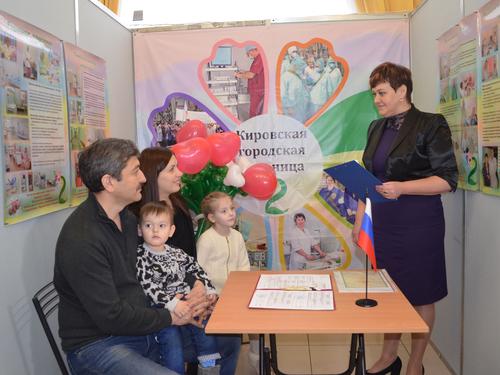 2. ��������� ����������� ������������� ������� ������������ ������������ ������������� ���������� ���������� ������ ���� �.�.���������.