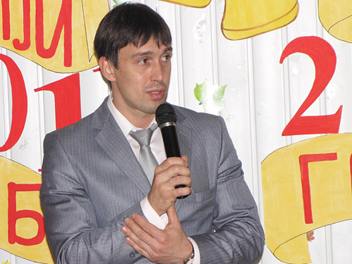 . ����� ������������ ��������������� �.�.��������.