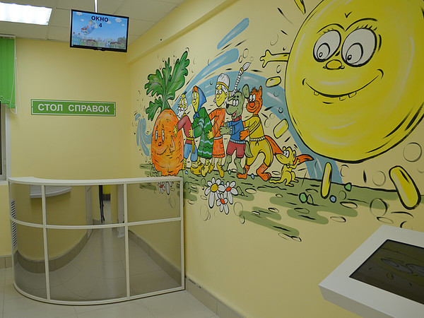 2. � ������� ����������� � 1.