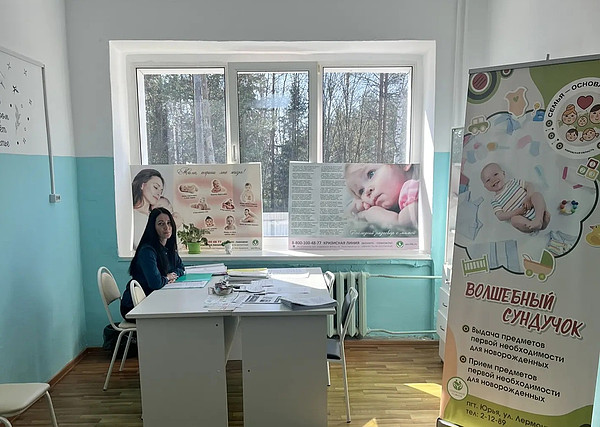 IMG_20260401_144053_756. 