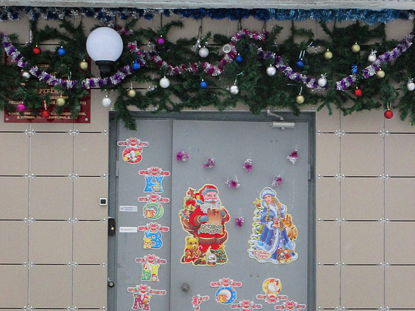 ���������� 3. ���������� ��� �������.