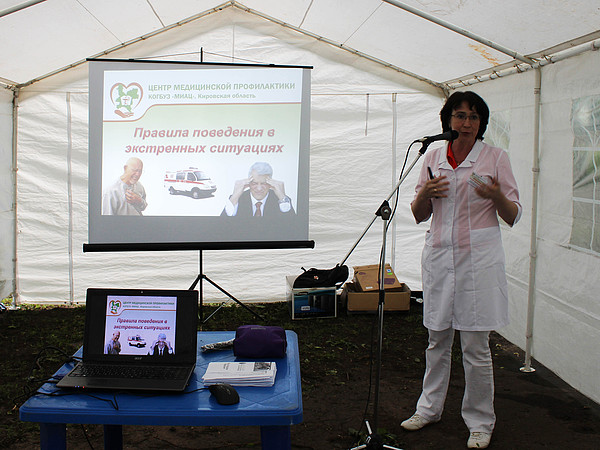 6. ������ ������ ��������� ������ ����������� ������������ �.�. ��������.