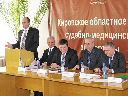 . ����������� �.�.�������.