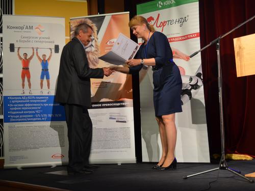 5. ������� ��������������� �.�.������� ���������� ������ ������ ����� ��������.