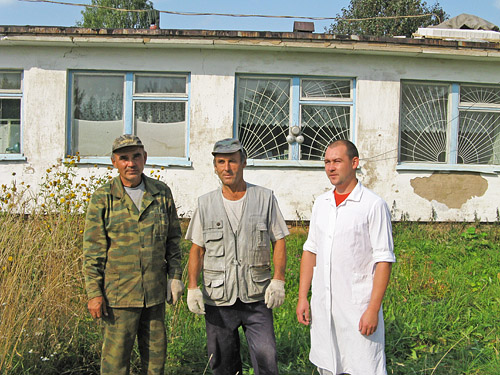 . ���������� ������������� ����� �.�.������ � ������� ������������ �������.