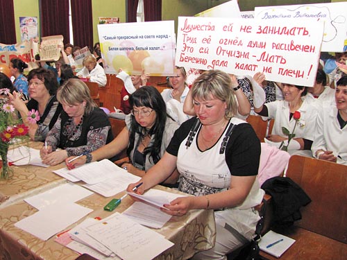 . ���� ��������� ���������� ������������.