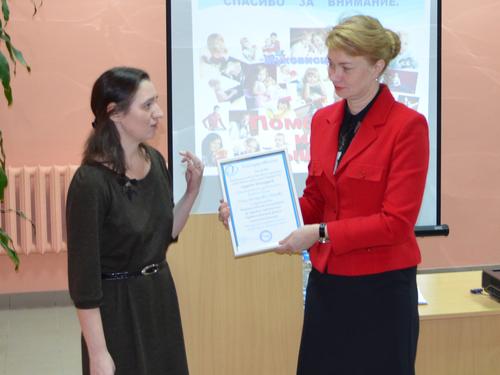 DSC_0119. ������������ ������������ ����������� ���������� ��� �.�.������ ������� ���������������� ������ ����� ������������ ��������������� �.�.��������.