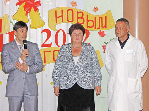 . ����� ������������ �� ����� ������������ ��������������� ��������� ������� �.�.���������.