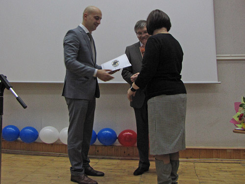 . �������� ������ �� ������������ ���������������.