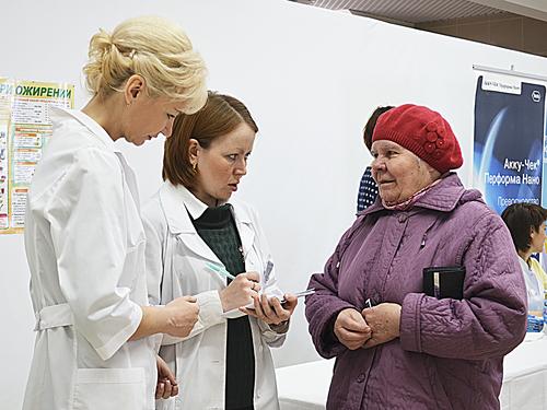 8. ���������������� ����������� ��������� ������ �������� ����������� ������ ����������� ������������.