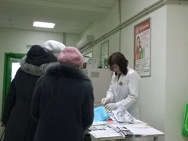 �����. ����� �������� ���������� ��������� ���. 