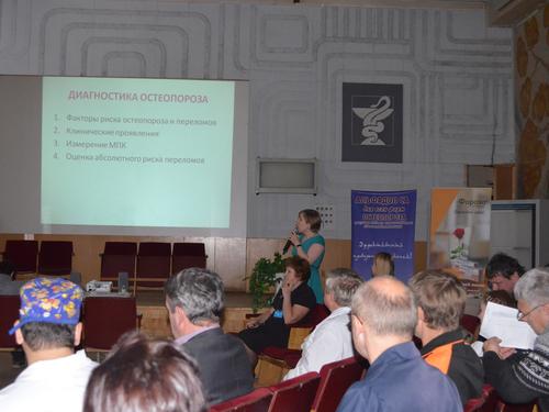 5. ������ �� ������������ �����������.