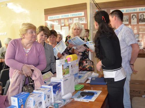 7. �� ������� ���� ������������ �������� ����������� ��������. 