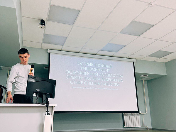 photo_2025-12-08_10-08-54. 