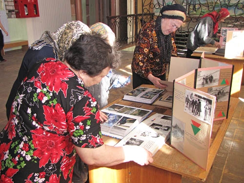 . �������� ���������� �� ������� ���������.