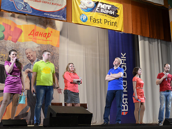 9. ������� 